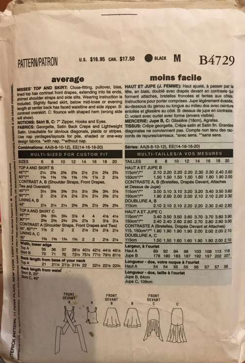 Butterick 4729 sewing pattern, size 6-12, beautiful skirt and top.