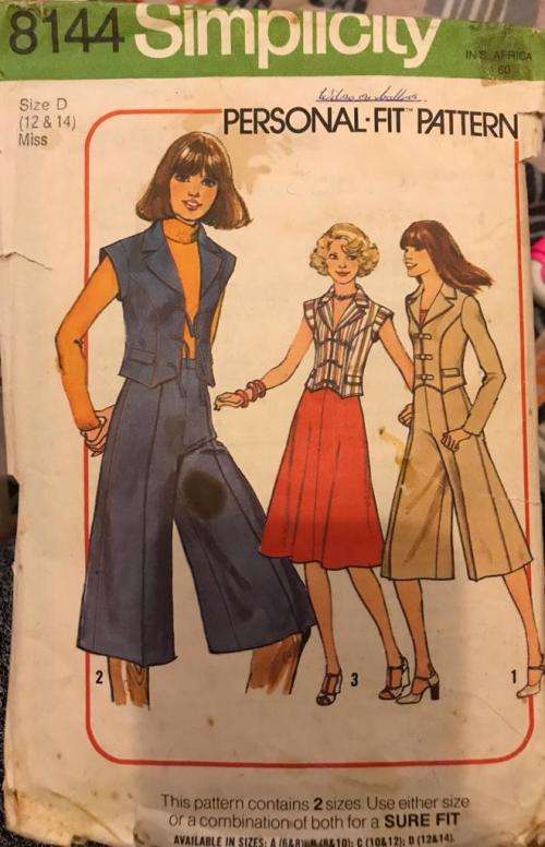 Sewing pattern Simplicity 8144, ladies` skirt gauchos andvest-jacket