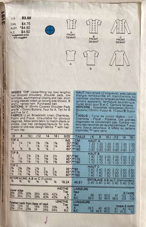 Sewing pattern Butterick 3191, tops, size 12-16