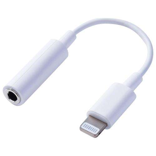 iPhone Lightning to mm Headphone Jack Adapter