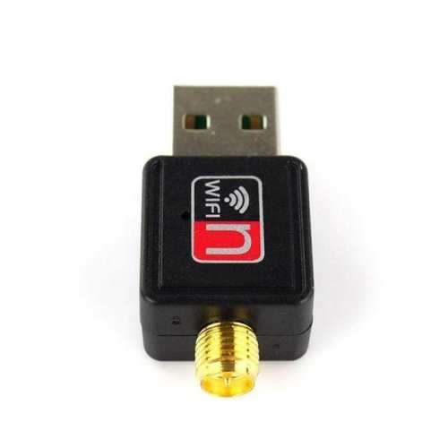Desktop USB WiFi Receiver Antenna 600Mbps