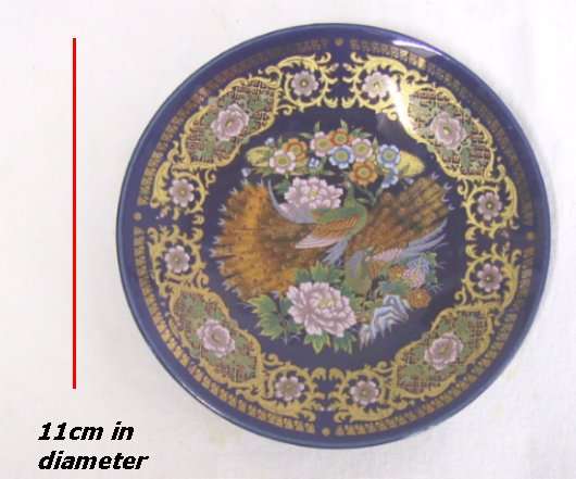 Aumy - Small Decorative Plate - Made in Japan