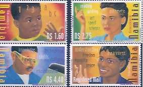 2004. Education. Unmounted Mint.