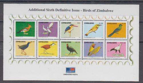 2007 Zimbabwe Birds Sheetlet UM