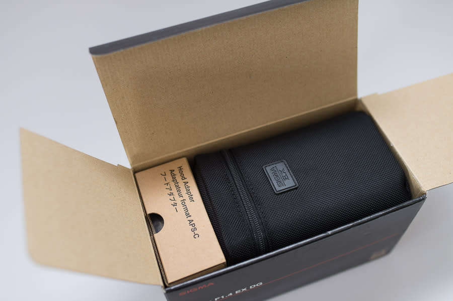 Sigma 85mm 1.4 EX DG (for Nikon Mount) Lens