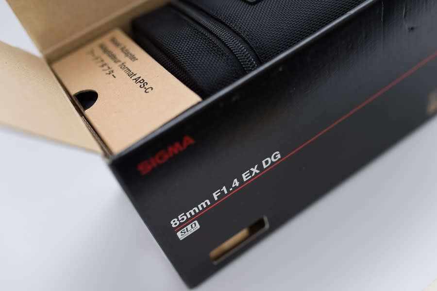 Sigma 85mm 1.4 EX DG (for Nikon Mount) Lens