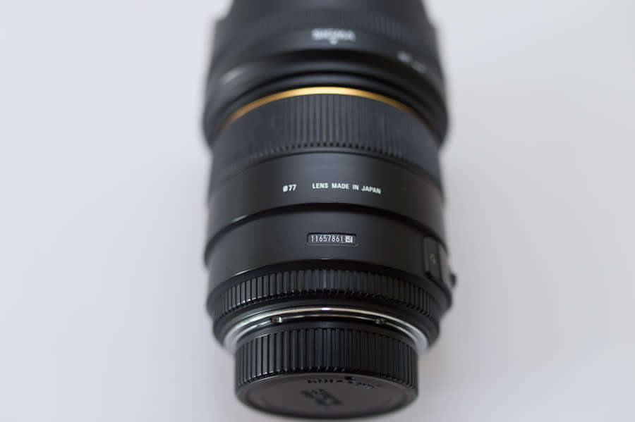 Sigma 85mm 1.4 EX DG (for Nikon Mount) Lens