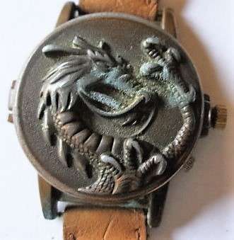 CARTOON (Pre - Owned / Working)