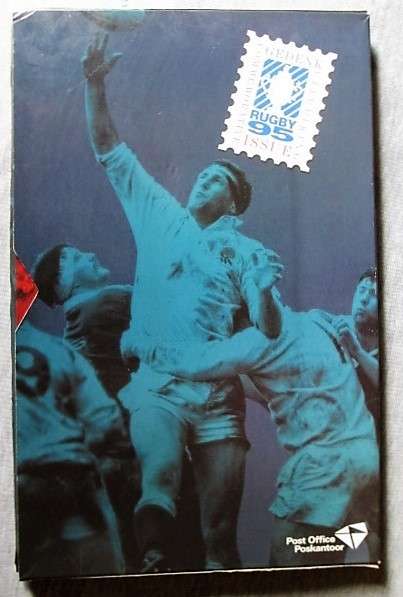 Rugby Commemorative Issue 1995 - Post Office Stamps