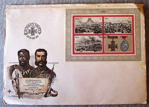 In Commemoration of the 1879 Zulu War (1979)