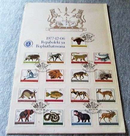 Bophuthatswana - Montshiwa 1977