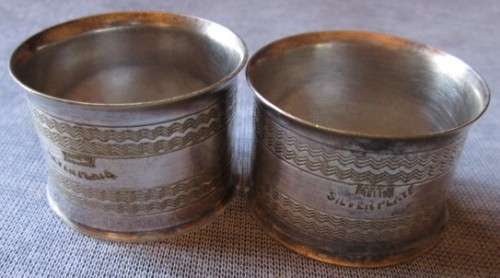 Serviette Rings Silver Plated