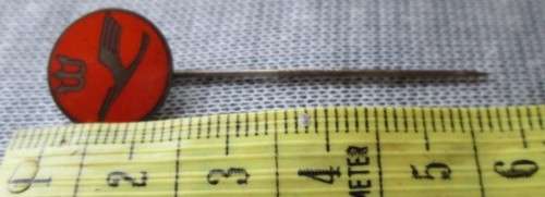 Lufthansa German Airlines Pin