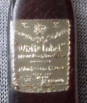 White Label Bottle Opener