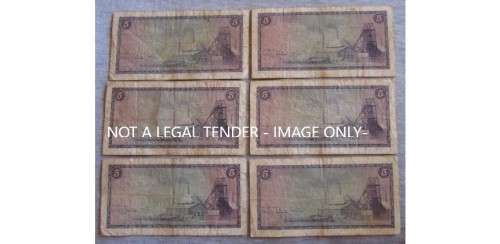 Five Rand 1975 (x6 Lot)