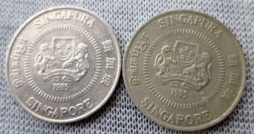 1985 Singapore 50 Cents (x2 Coins Lot)