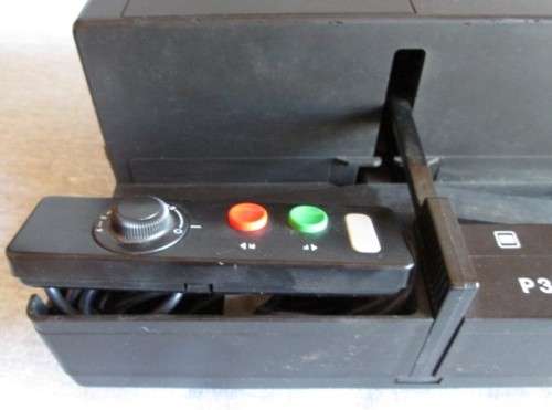 Rollei Auto Focus Slide Projector P355 (Untested)