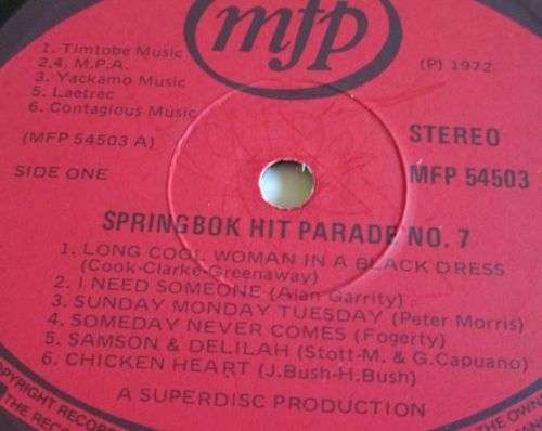 1972 SPRINGBOK HIT PARADE No. 7 (MFP 54503) LP VINYL RECORD