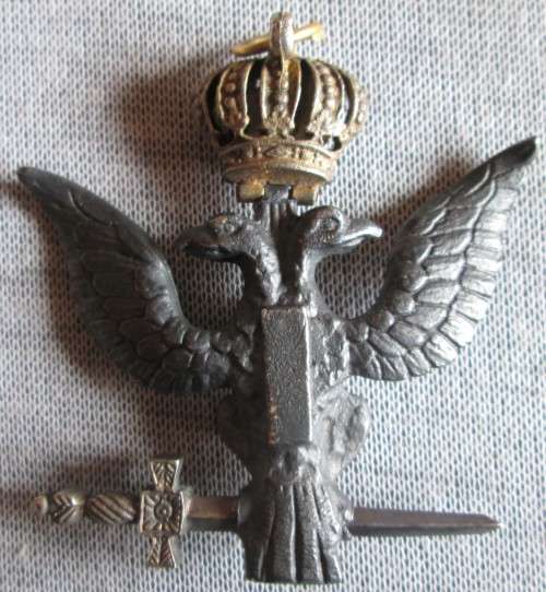 Masonic Two Headed Eagle (Metal)
