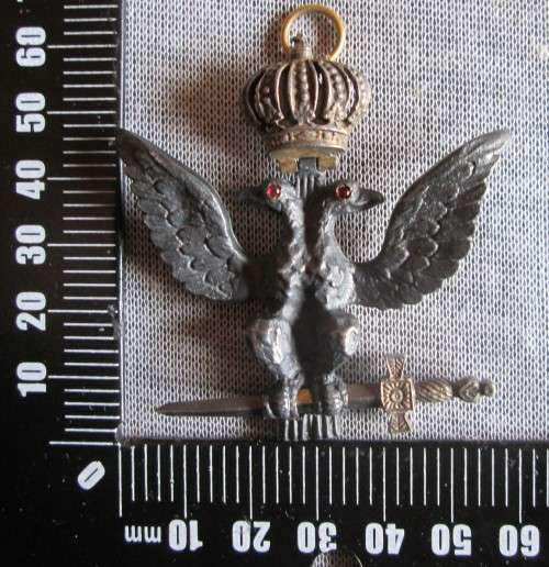 Masonic Two Headed Eagle (Metal)