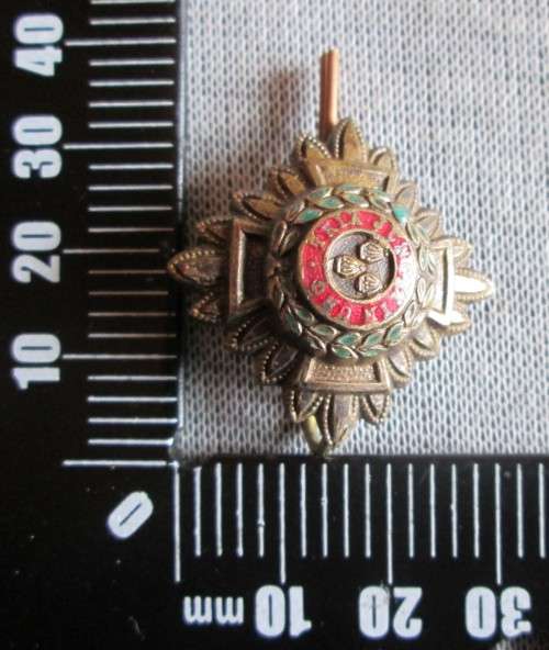 Royal Bath Motto Tria Juncta in Uno British