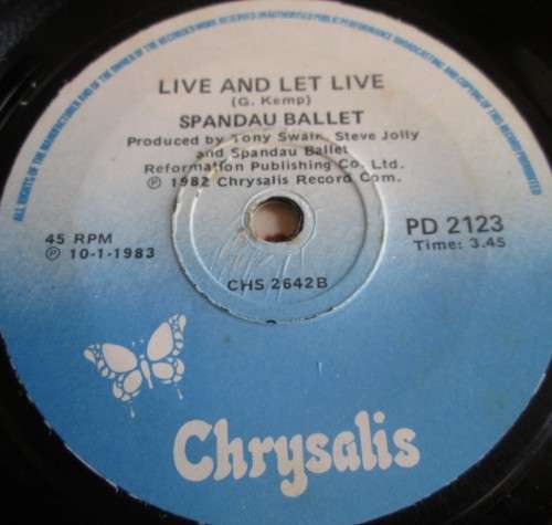 COCK ROBIN - WHEN YOUR HEART IS WEAK 1986 (SSC 5836) 45 RPM