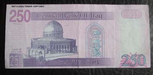 250 DINARS CENTRAL BANK OF IRAQ NOTE