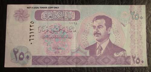 250 DINARS CENTRAL BANK OF IRAQ NOTE