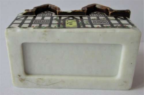 WADE PUMP COTTAGE WHIMSEY ON WHY SET ONE 1980-1981 (SEE DESCRIPTION)