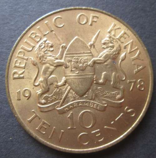 1978 TEN CENTS KENYA COIN