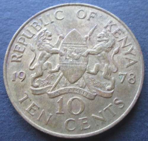 10 CENT 1978 KENYA COIN