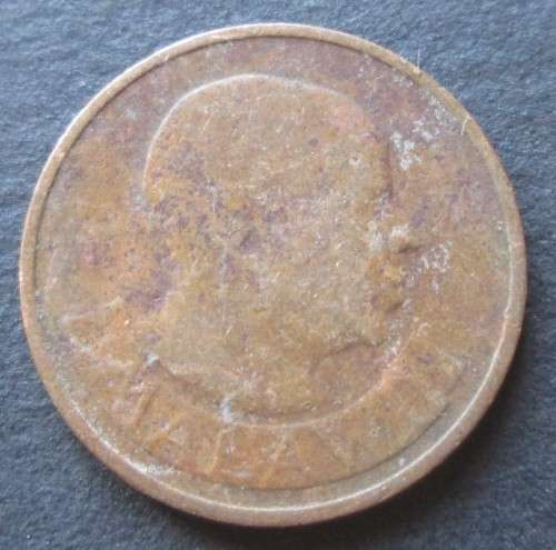 1 TAMBALA 1971 MALAWI COIN