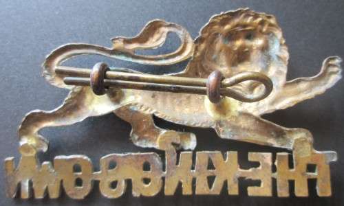 THE KINGS OWN ROYAL LANCASTER REGT CAP BADG EBOER WAR ERA PRE 1914 - RAK318