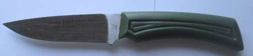 GREEN BERET MARK II CROMESTEEL 440 KNIFE - RAK200
