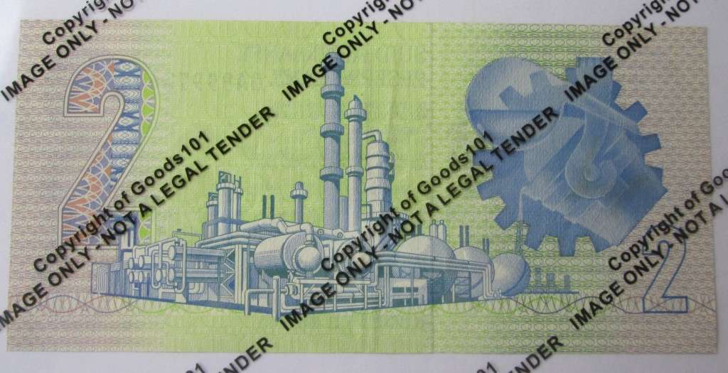 Two Rand Republic of South Africa Serial Nr GA8997364