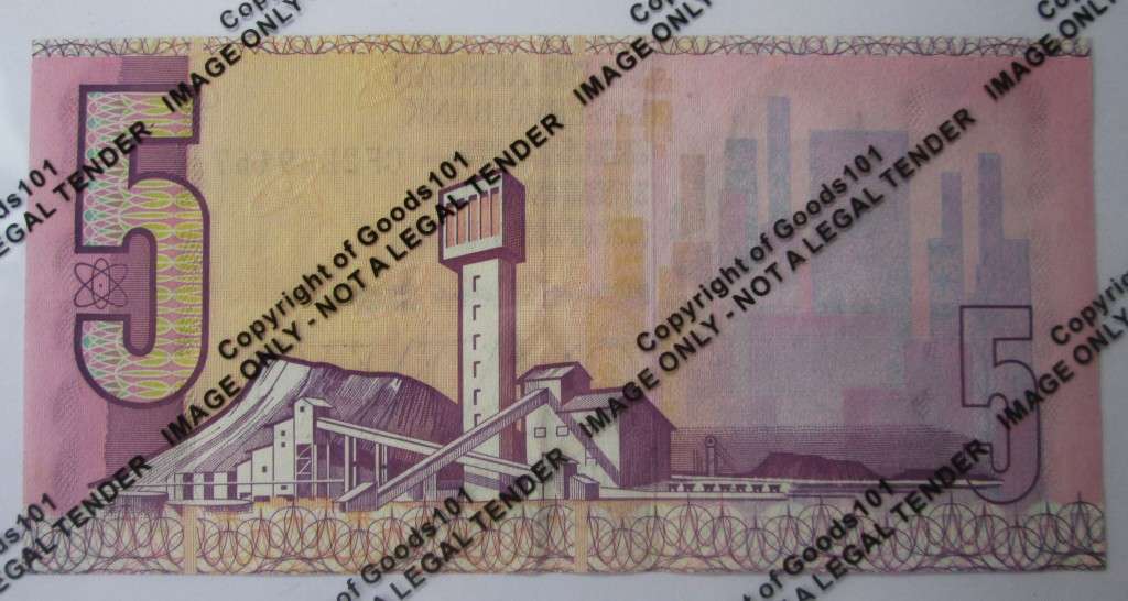 Five Rand Republic of South Africa Serial Nr CF2289167