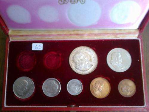 1965 proof set South Africa in long proof box