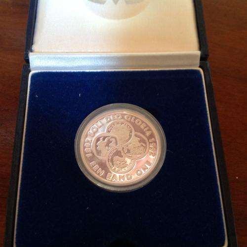 SA Silver R1 Proof 1992 Coinage Mintage 8 094
