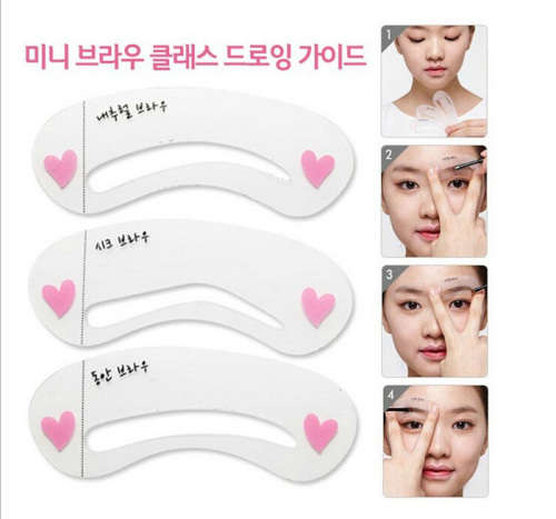 THE POPULAR EYEBROW STENCIL TOOL MAKEUP EYE BROW TEMPLATE SHAPER MAKE UP TOOL 3 STYLES/SET