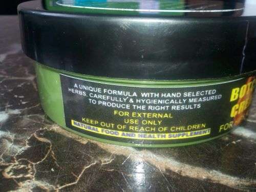 BOTCHO CREAM AND YODI PILLS COMBO FOR BUTT AND HIP ENLARGEMENT