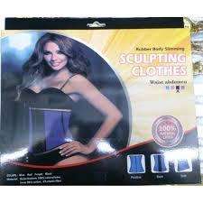 Rubber Body Slimming Belt