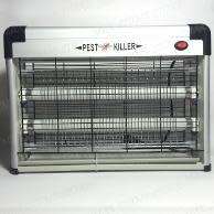 Pest Killer Machine-Camping Aid