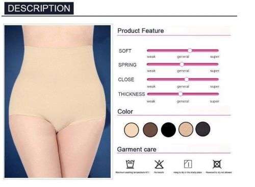 Padded Underwear Seamless High Waist Buttock Enhancer Body Shaping Underwear