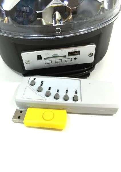 LARGE DISCO BALL MP3 PLAYER ¿ USB + SD ¿ 6 COLOUR