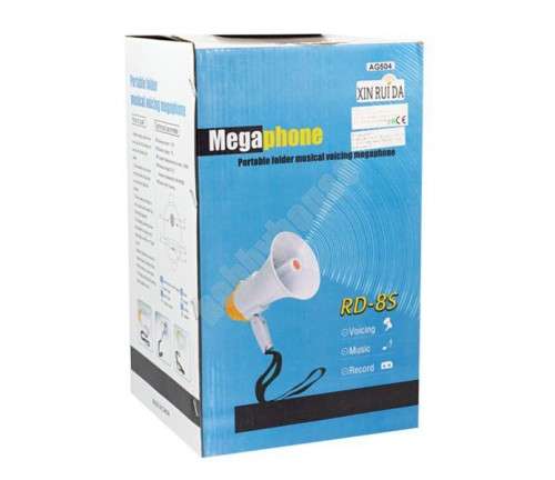 15W MEGAPHONE RD-8S