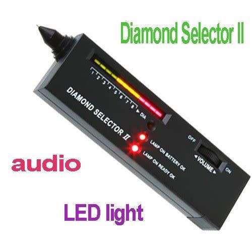 PORTABLE DIAMOND SELECTOR/TESTER II
