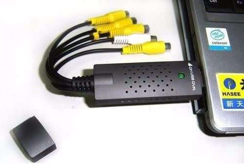 EASYCAP 4 CHANNEL USB DVR SURVEILLANCE SYSTEM