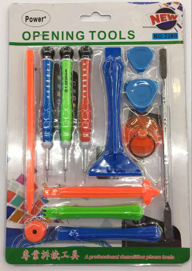 13PCS CELL PHONE REPAIR TOOL KITS FOR IPHONE BLACKBERRY MOTOROLA, NOKIA, HTC SERIES MOBILE PHONE