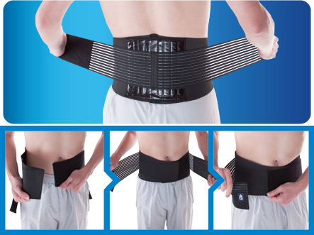 BACK SUPPORT WITH STAYS