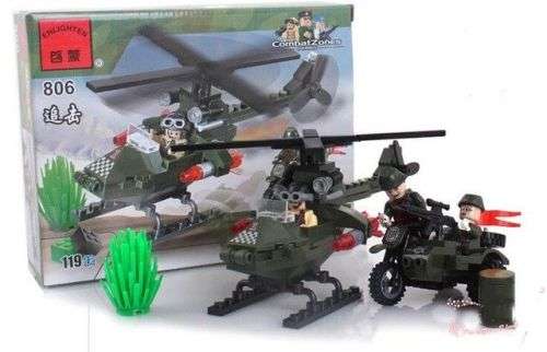 ENLIGHTEN BRICKS VARIOUS SETS AVAILABLE